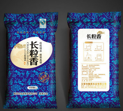 无菌袋